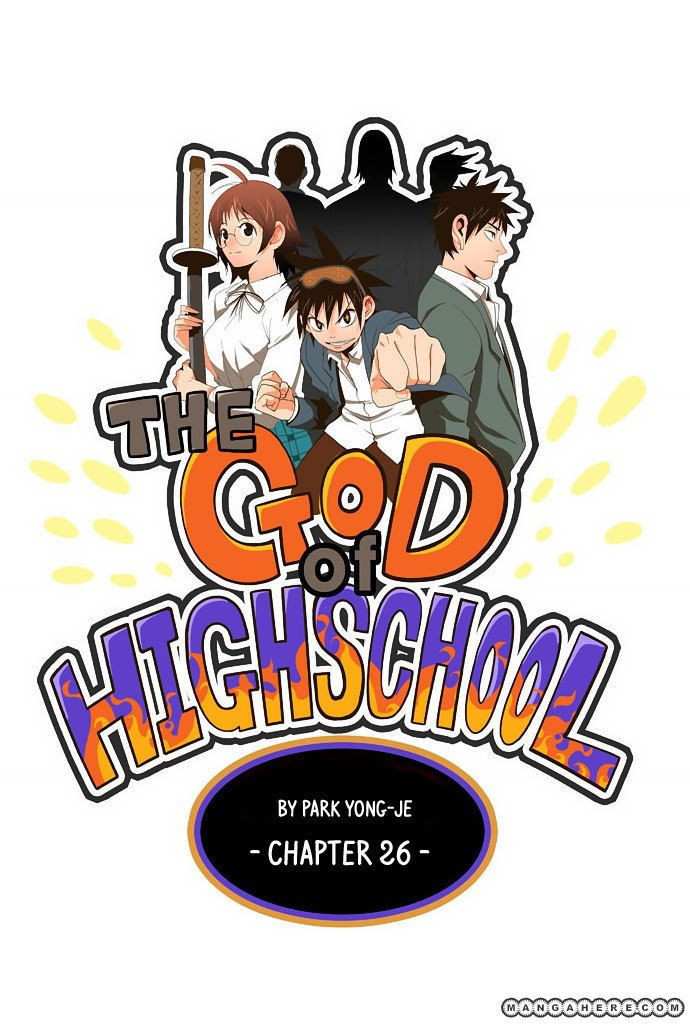 The God of High School Chapter 26 - page 10