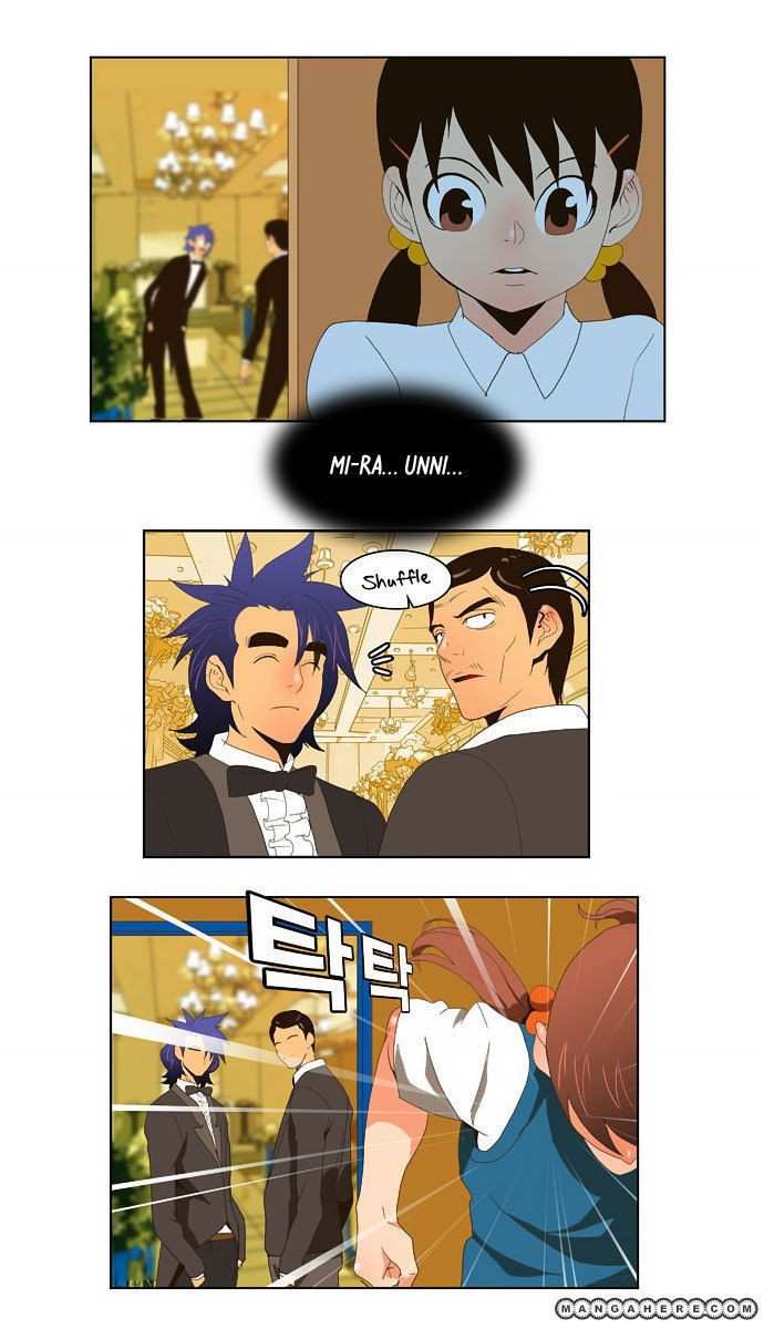 The God of High School Chapter 26 - page 11