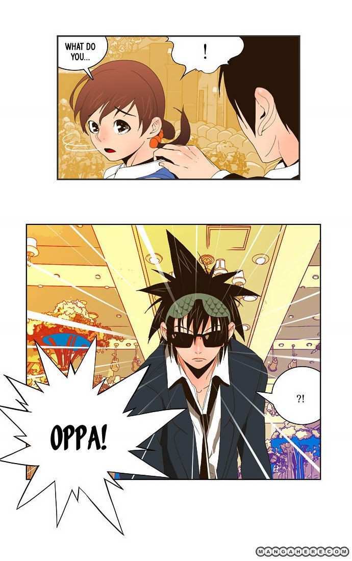 The God of High School Chapter 26 - page 19