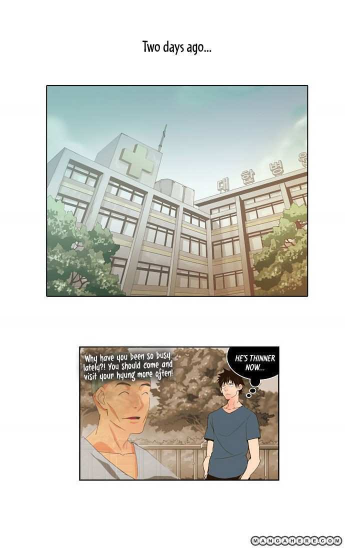 The God of High School Chapter 26 - page 20