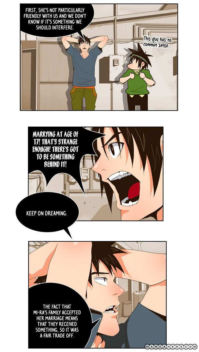 The God of High School Chapter 26 - page 23