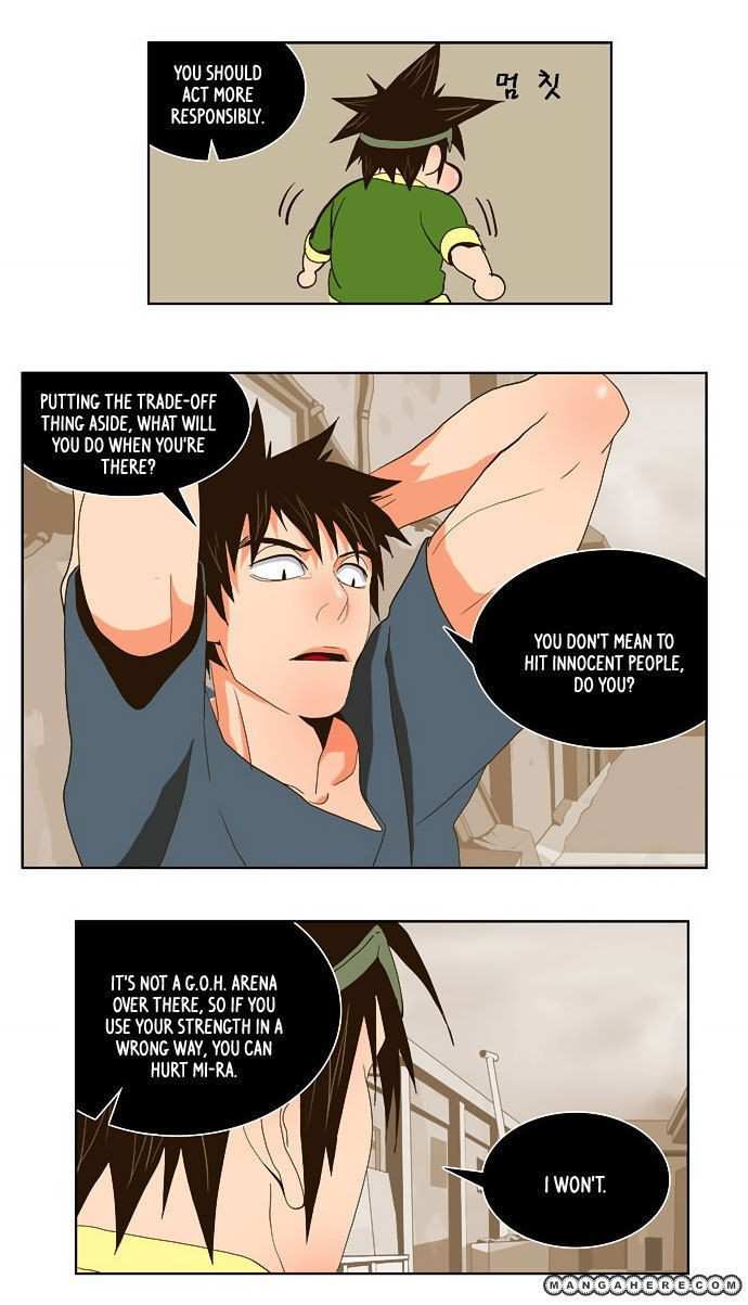 The God of High School Chapter 26 - page 26