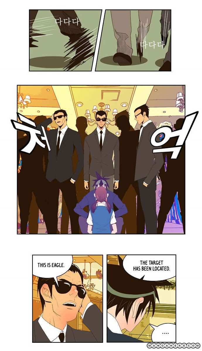 The God of High School Chapter 26 - page 29