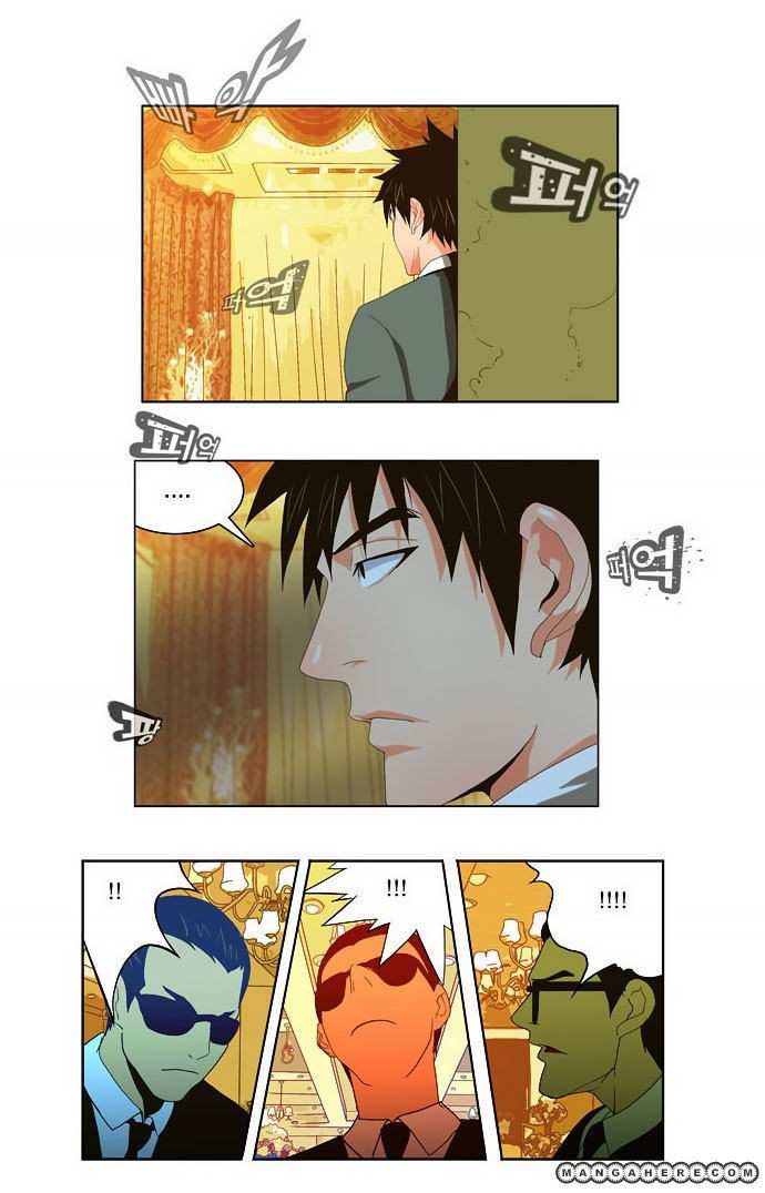 The God of High School Chapter 26 - page 39