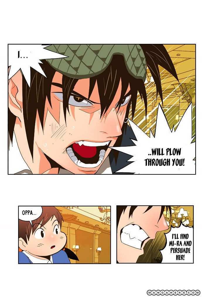 The God of High School Chapter 26 - page 41