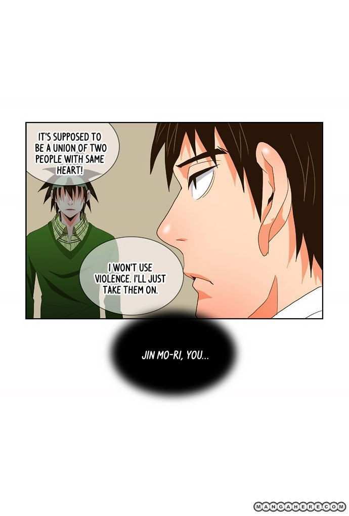The God of High School Chapter 26 - page 42