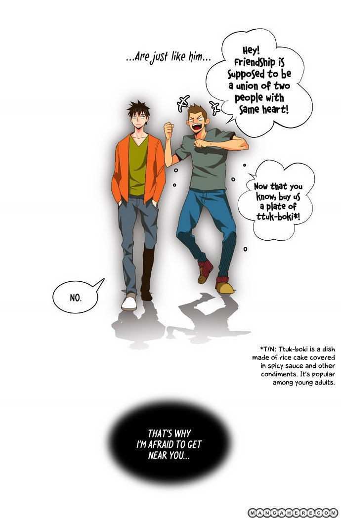 The God of High School Chapter 26 - page 43