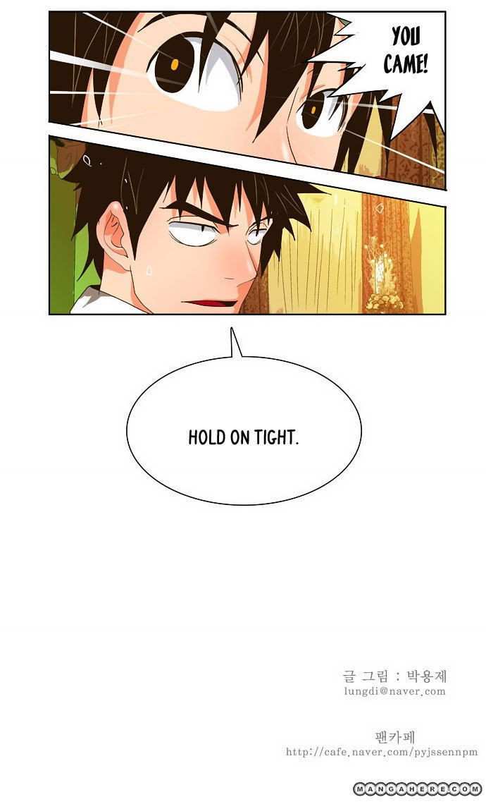The God of High School Chapter 26 - page 46