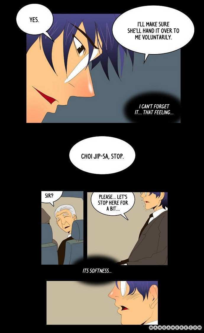 The God of High School Chapter 26 - page 6