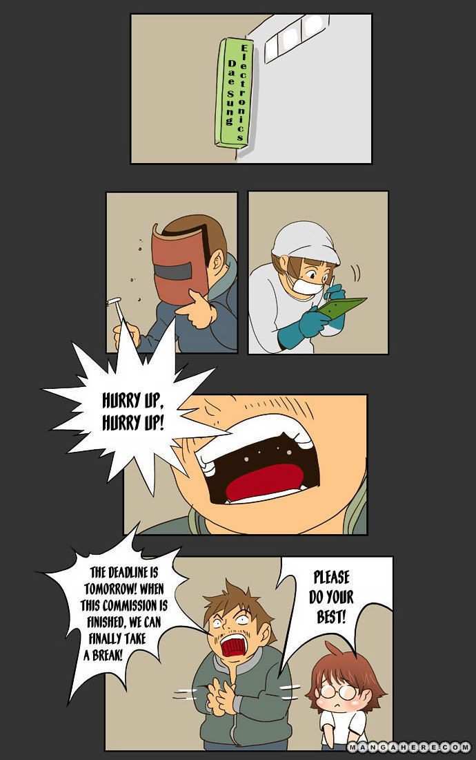 The God of High School Chapter 25 - page 21