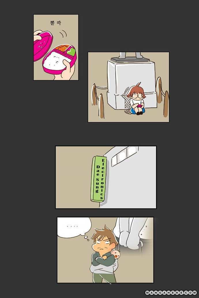 The God of High School Chapter 25 - page 25