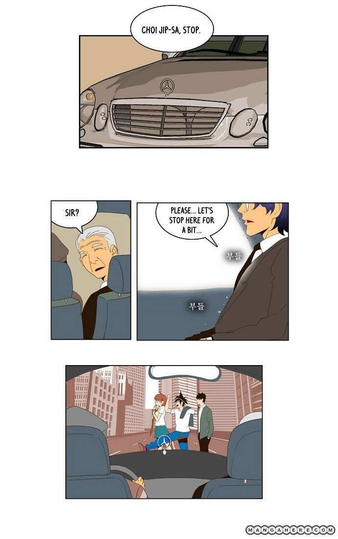 The God of High School Chapter 25 - page 3
