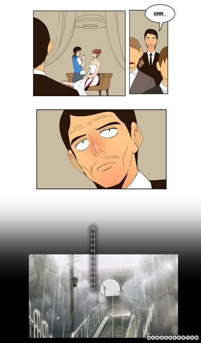 The God of High School Chapter 25 - page 47