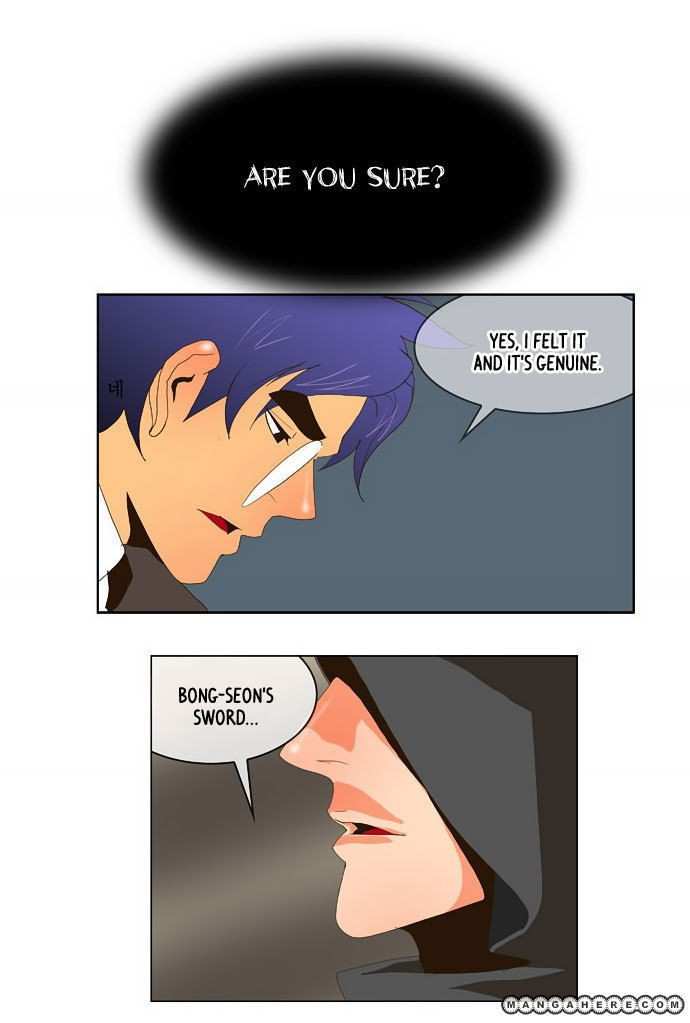 The God of High School Chapter 25 - page 58