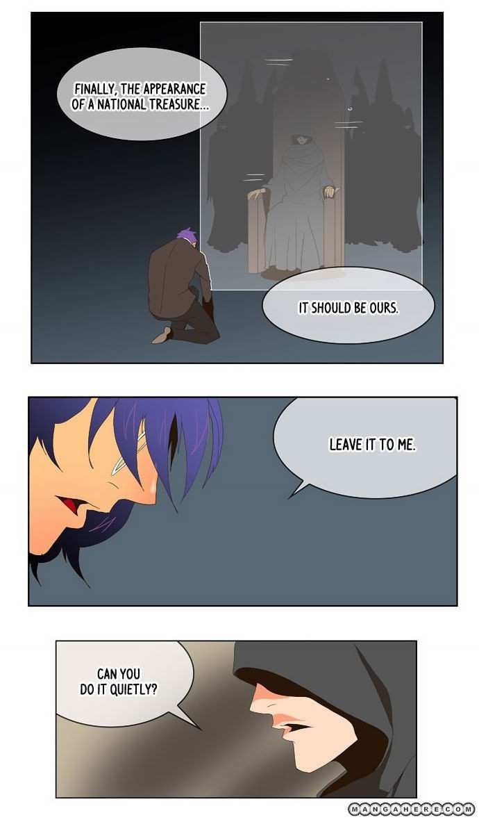 The God of High School Chapter 25 - page 59
