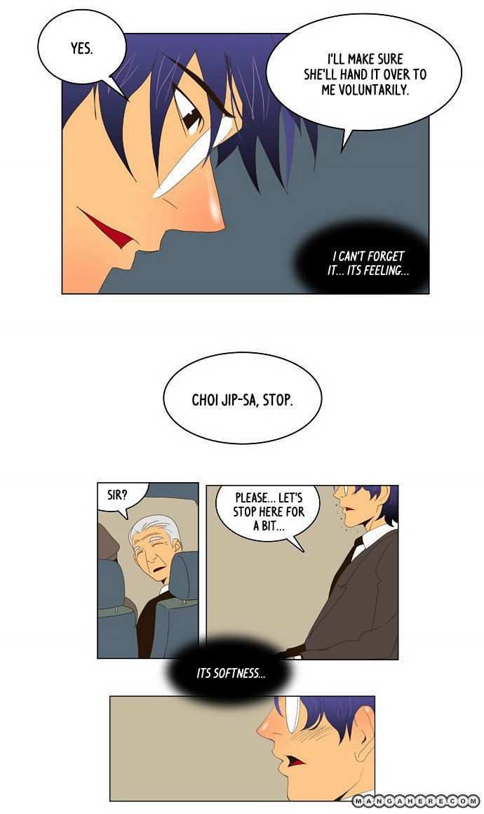 The God of High School Chapter 25 - page 60
