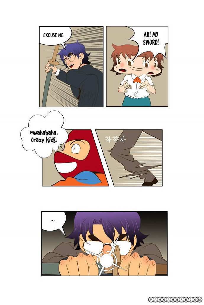 The God of High School Chapter 25 - page 7