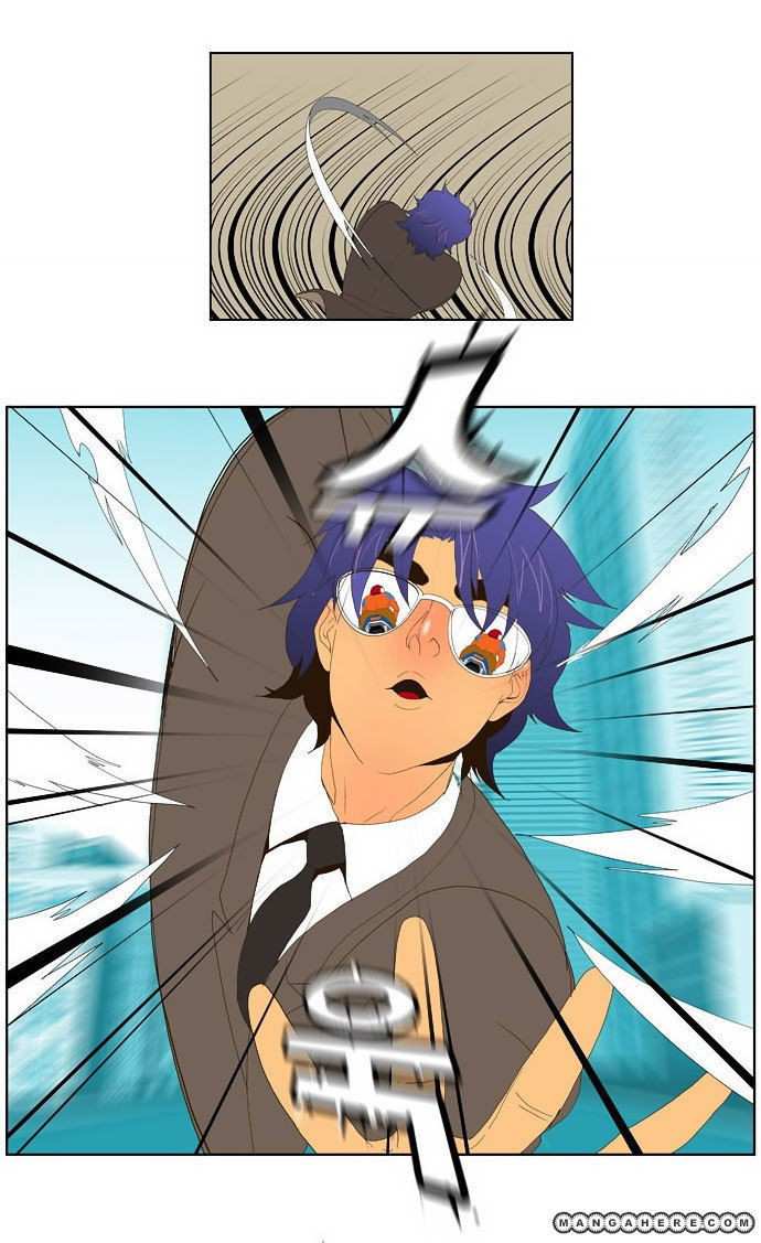 The God of High School Chapter 25 - page 8
