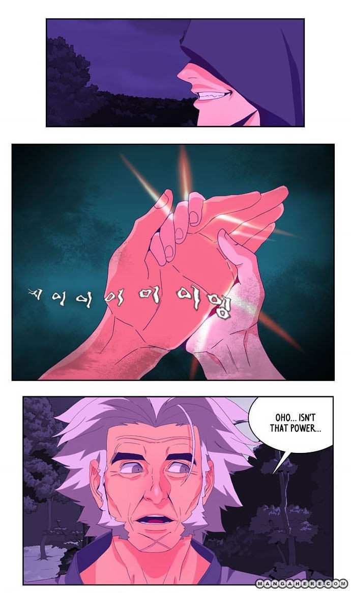 The God of High School Chapter 24 - page 10