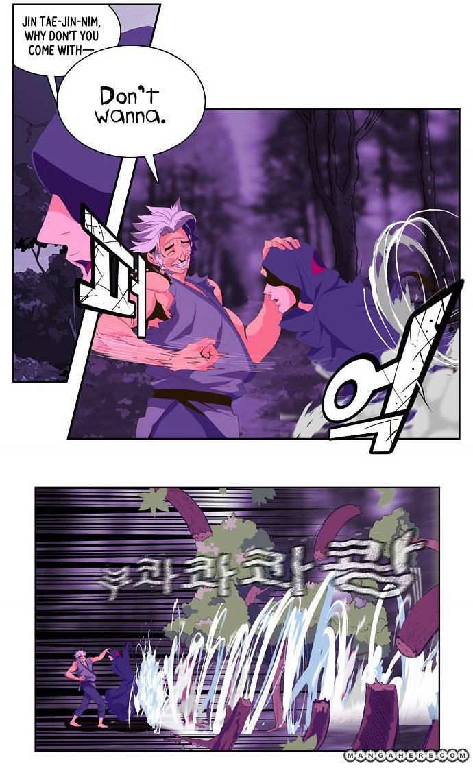 The God of High School Chapter 24 - page 11