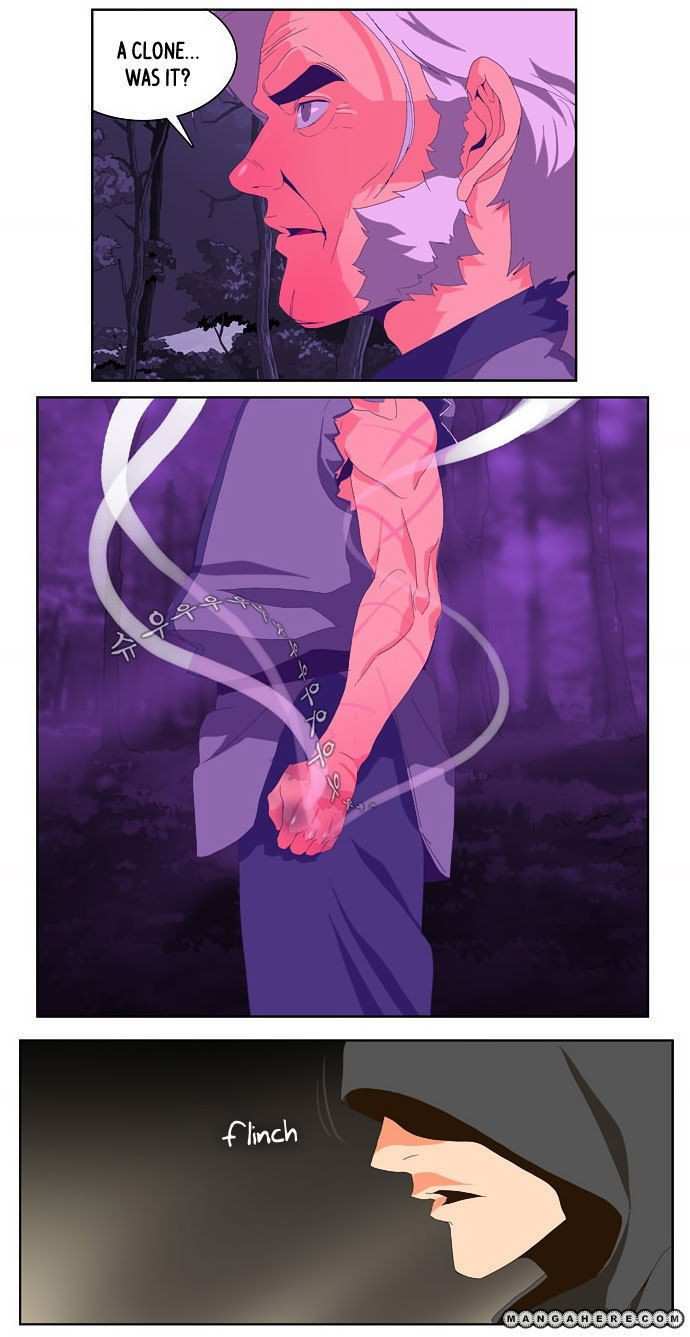 The God of High School Chapter 24 - page 14