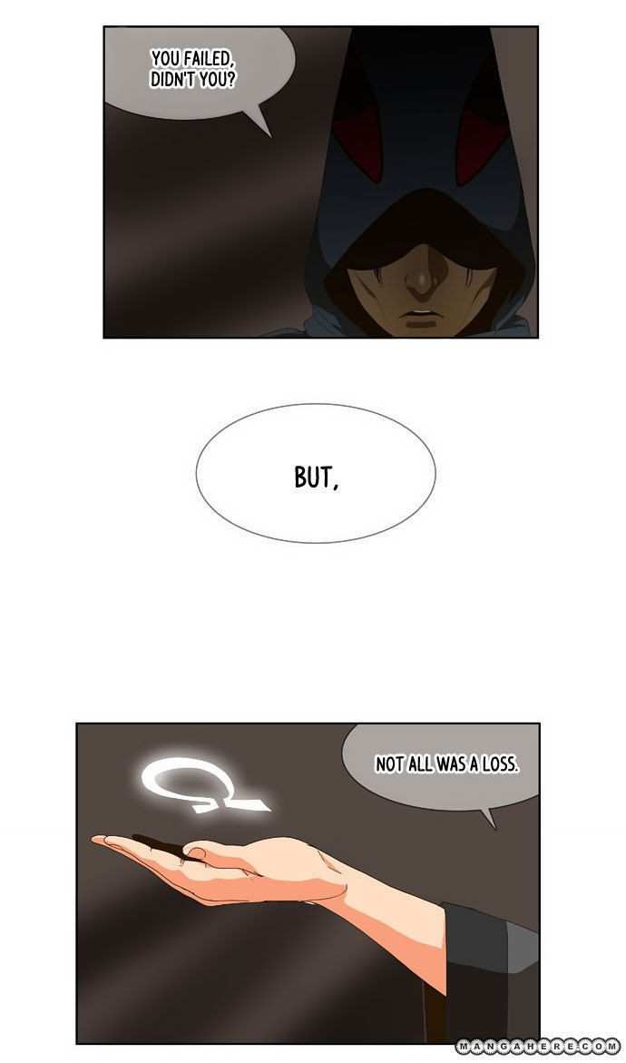 The God of High School Chapter 24 - page 17