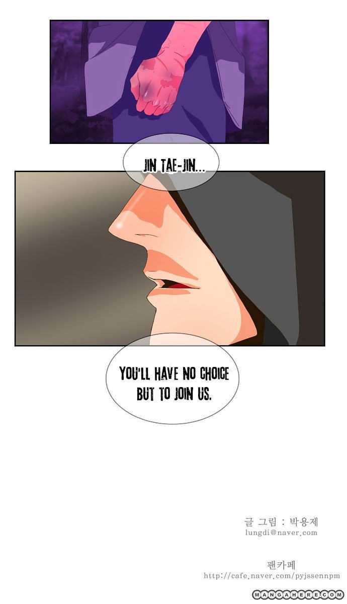 The God of High School Chapter 24 - page 18