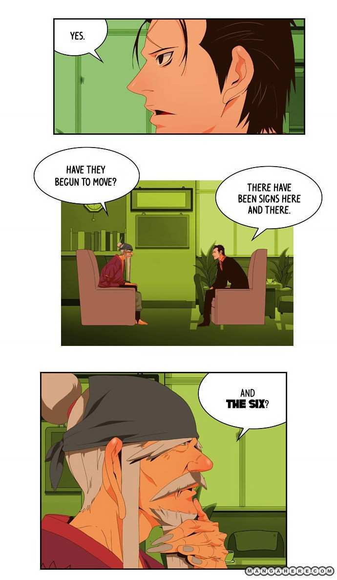 The God of High School Chapter 24 - page 4