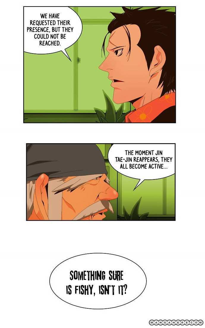The God of High School Chapter 24 - page 5