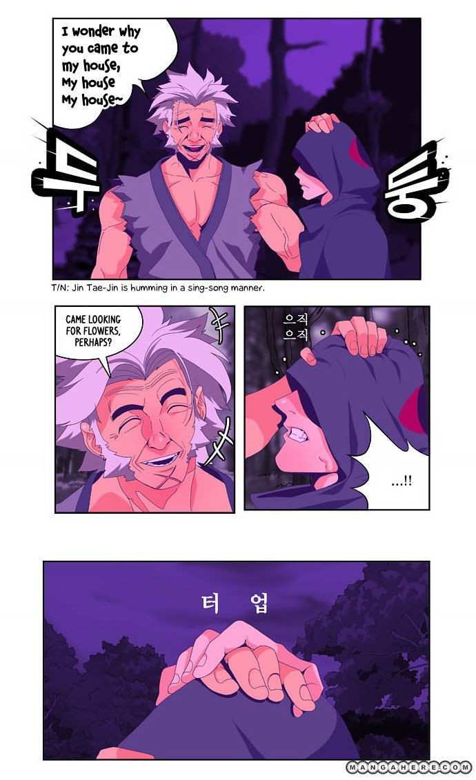 The God of High School Chapter 24 - page 8
