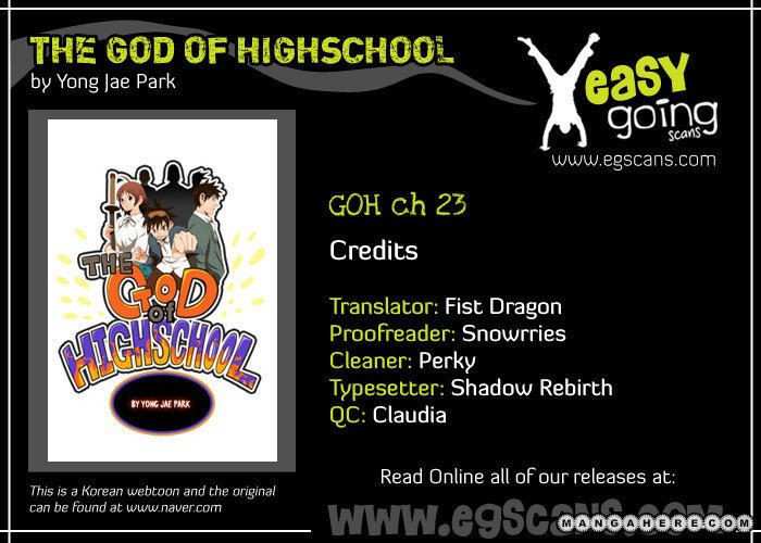 The God of High School Chapter 23 - page 1