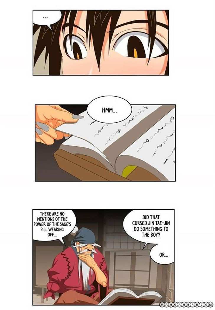 The God of High School Chapter 23 - page 20