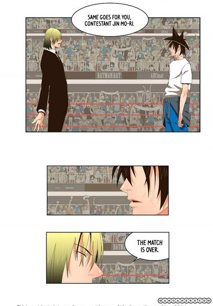 The God of High School Chapter 23 - page 6