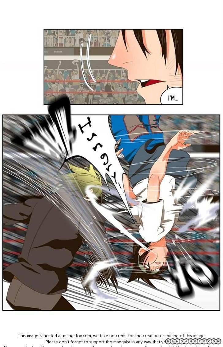 The God of High School Chapter 23 - page 7