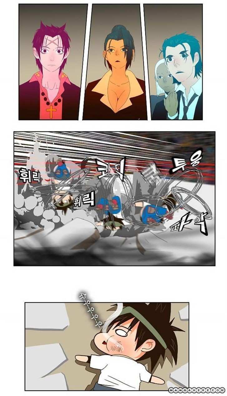 The God of High School Chapter 23 - page 8
