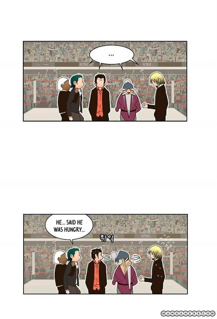 The God of High School Chapter 23 - page 9