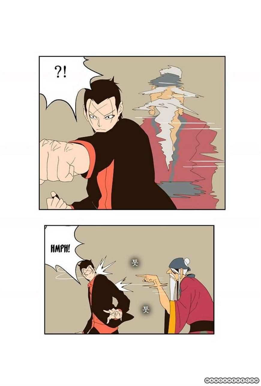 The God of High School Chapter 22 - page 17