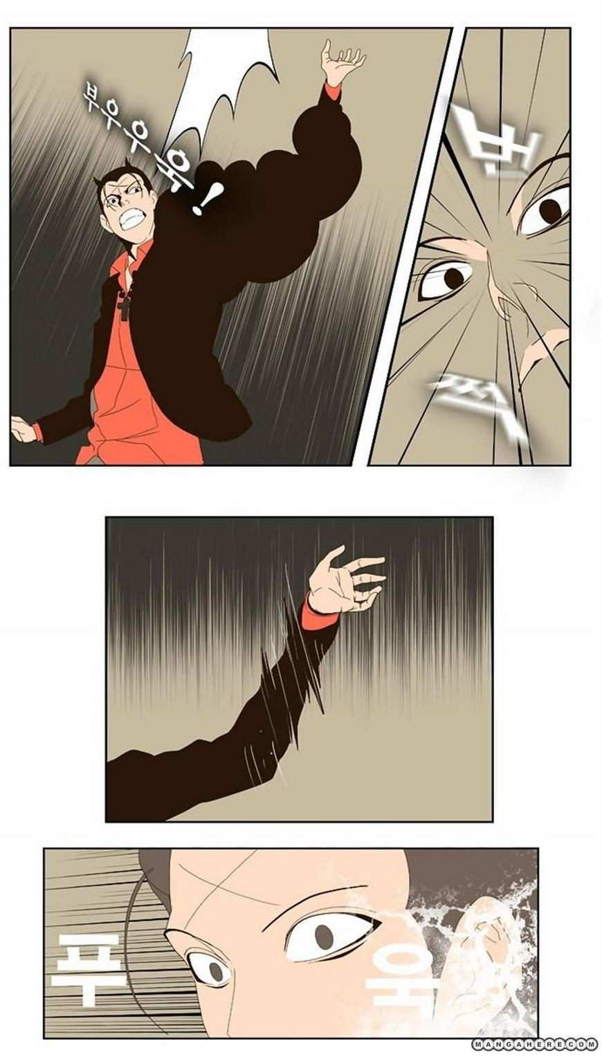 The God of High School Chapter 22 - page 18
