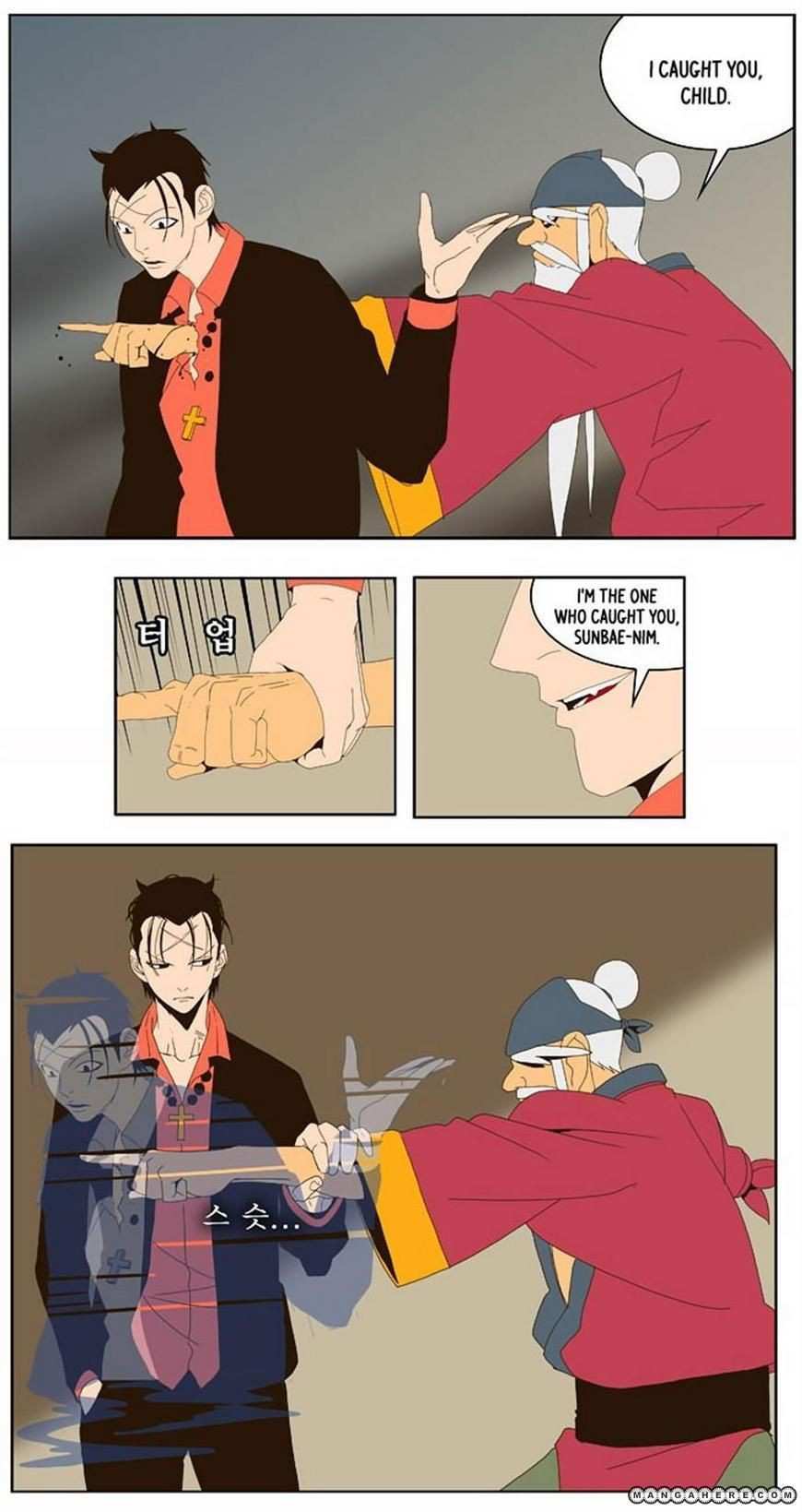 The God of High School Chapter 22 - page 19