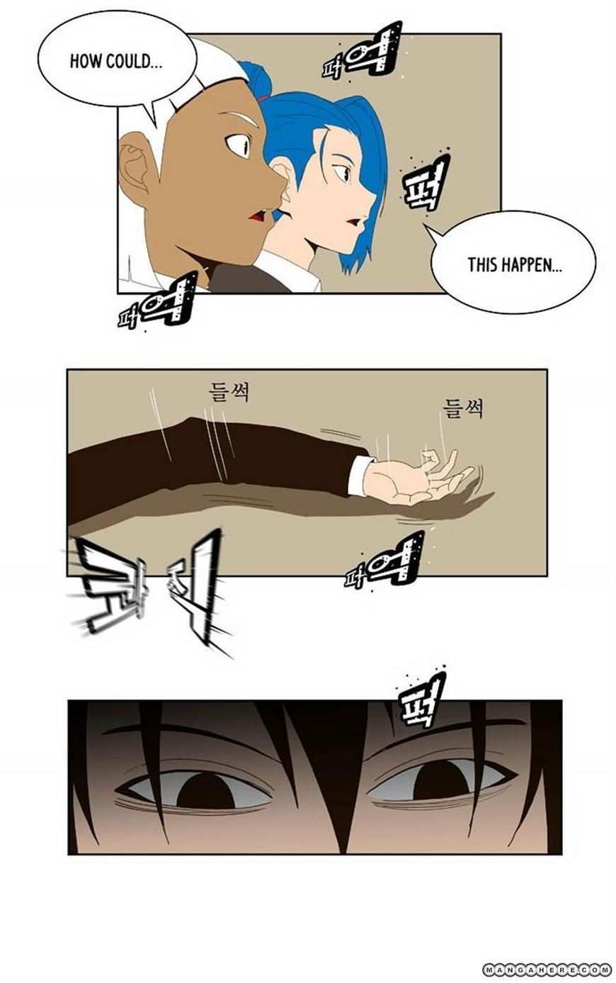 The God of High School Chapter 22 - page 27