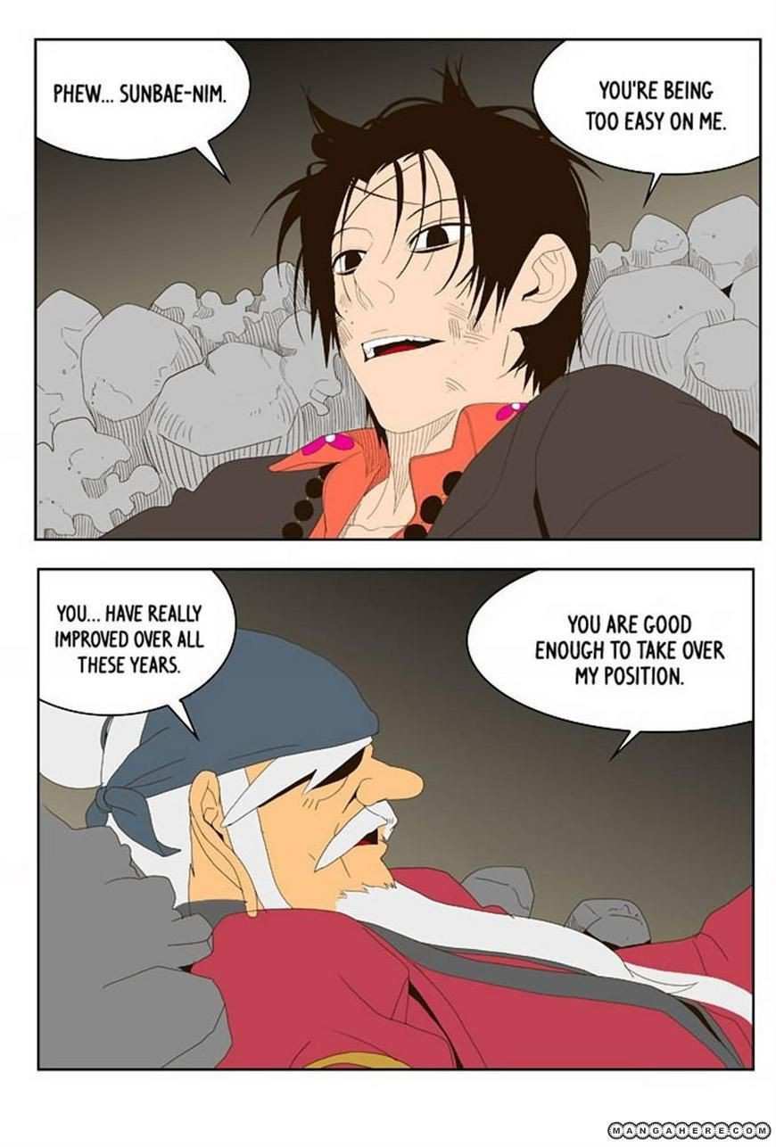 The God of High School Chapter 22 - page 29