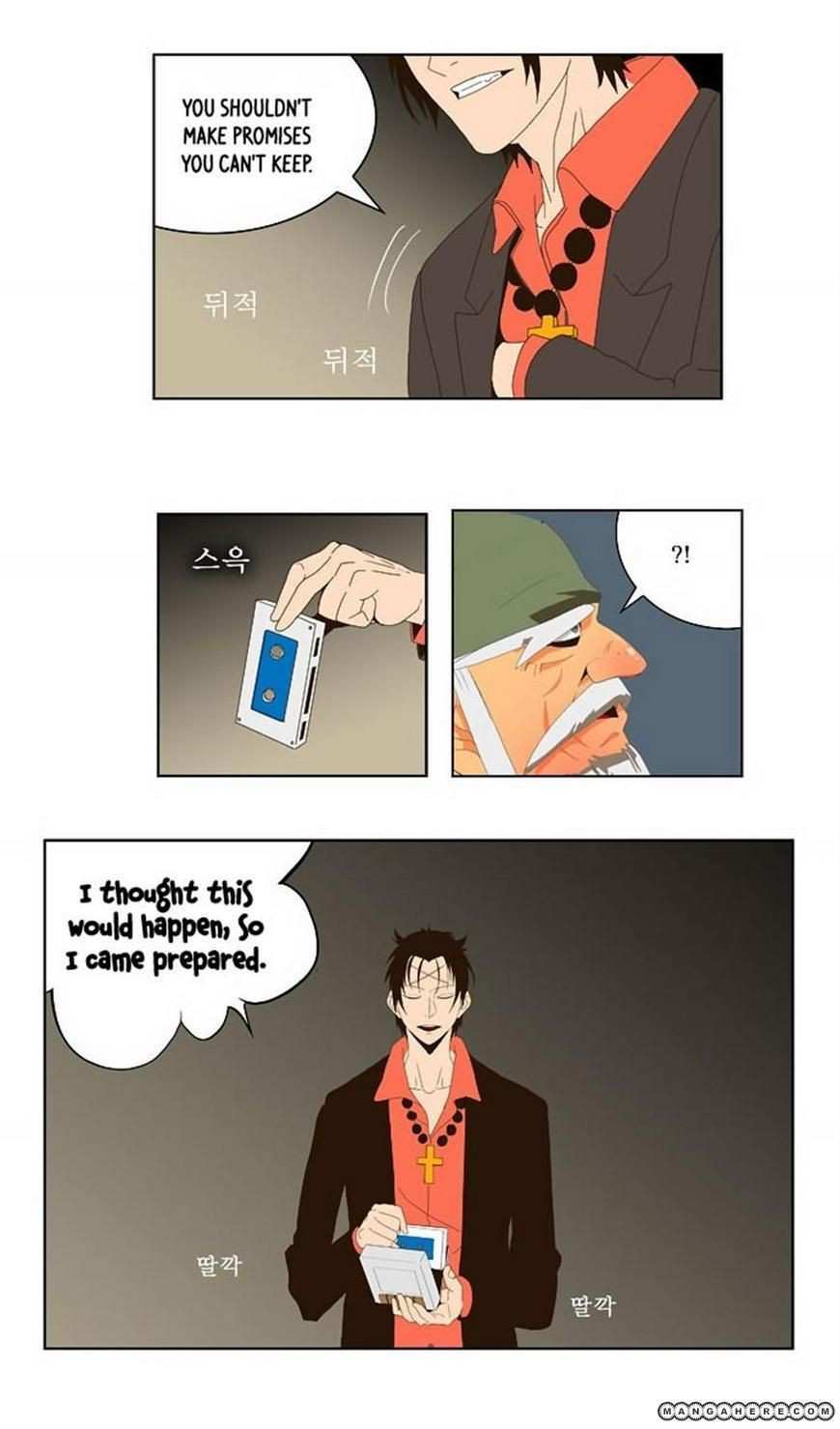 The God of High School Chapter 22 - page 30