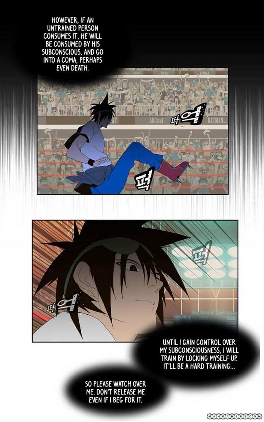 The God of High School Chapter 22 - page 34