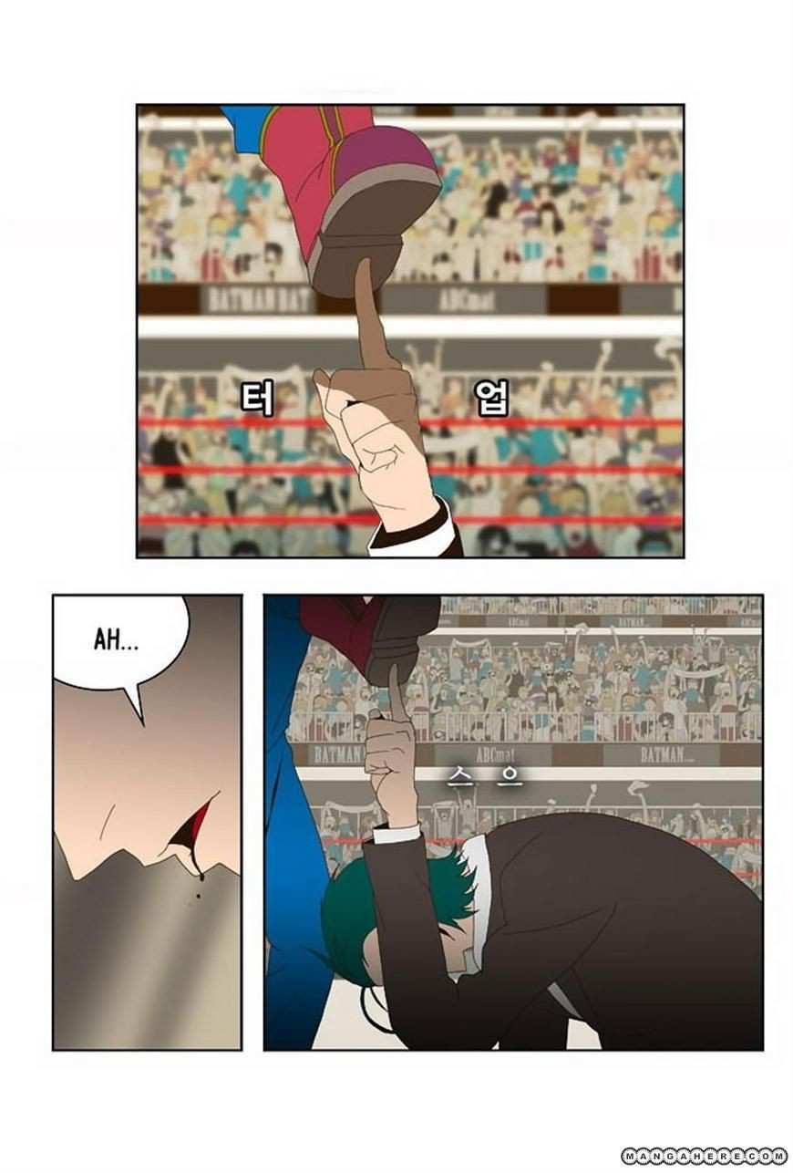 The God of High School Chapter 22 - page 35