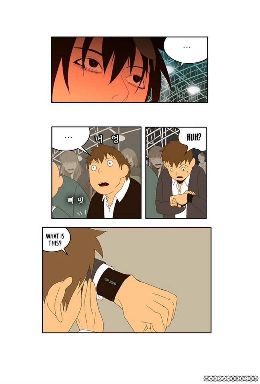 The God of High School Chapter 22 - page 37