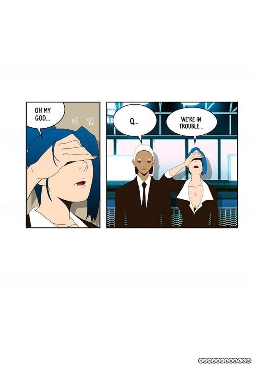 The God of High School Chapter 22 - page 41