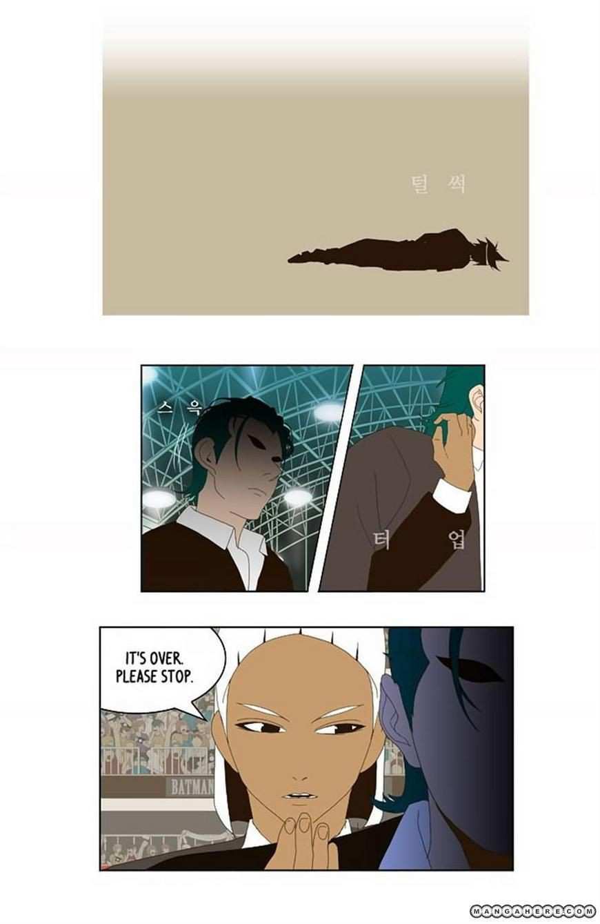 The God of High School Chapter 22 - page 44