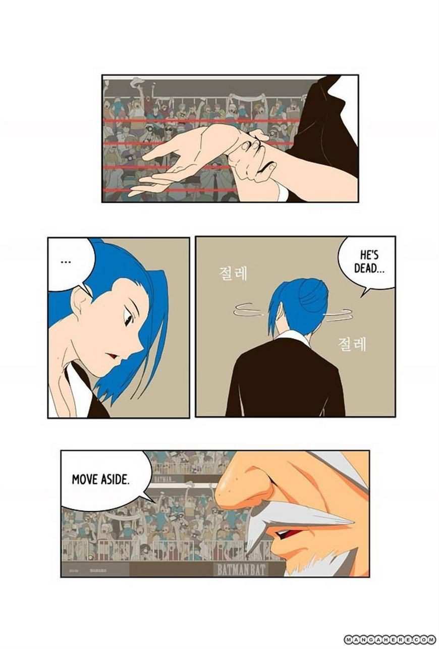 The God of High School Chapter 22 - page 45