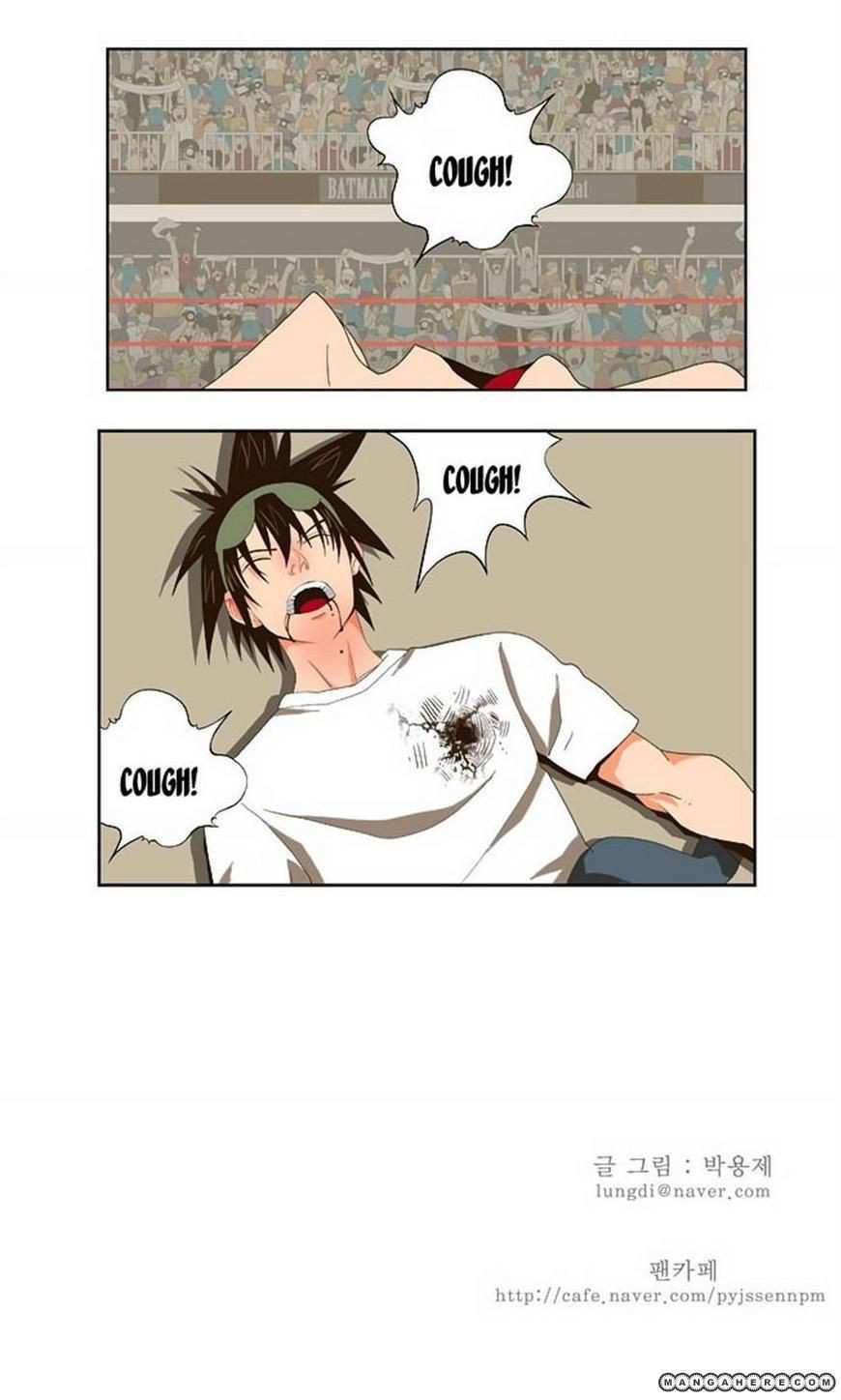 The God of High School Chapter 22 - page 49