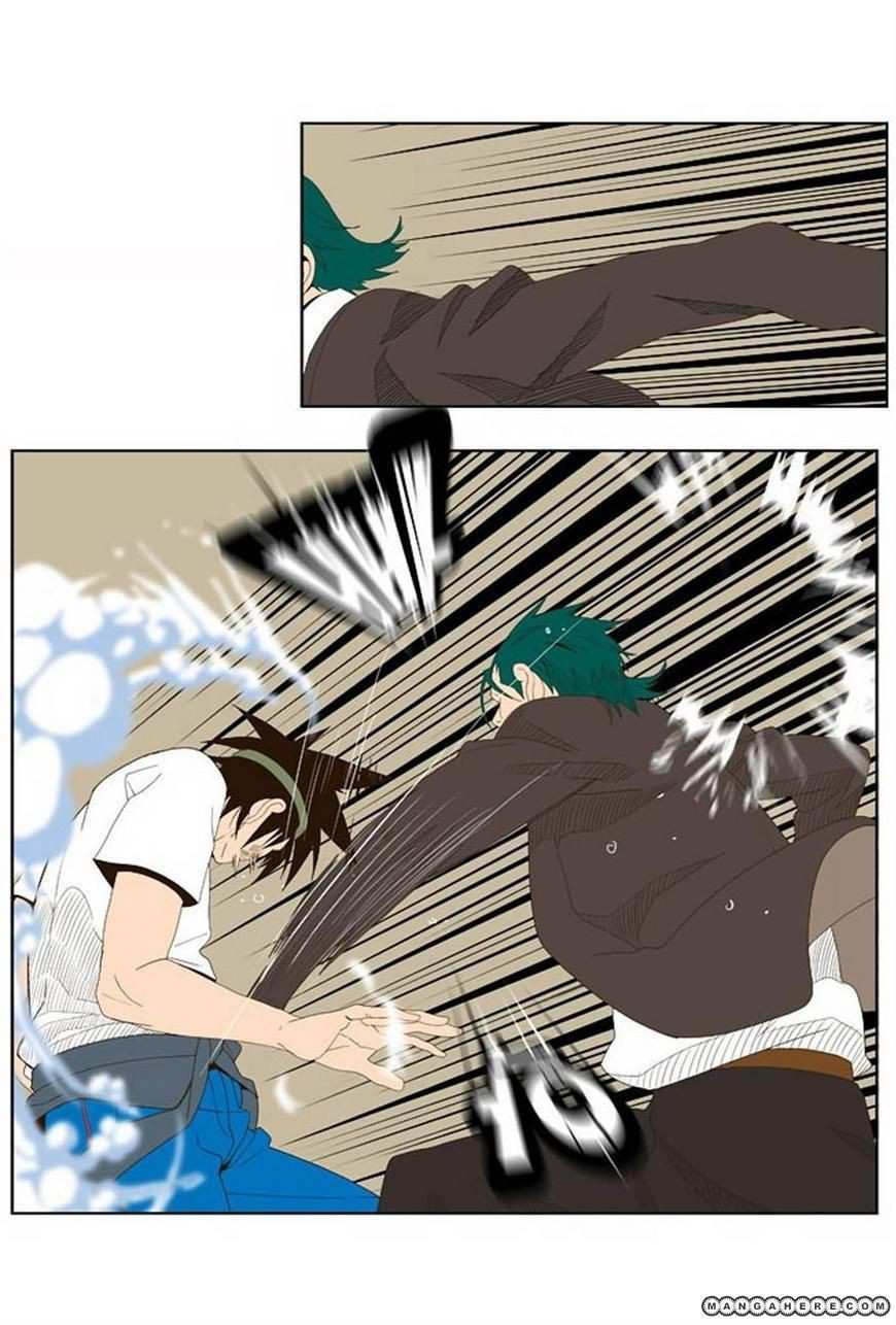 The God of High School Chapter 22 - page 5